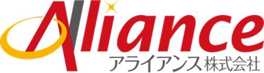 アライアンス株式会社