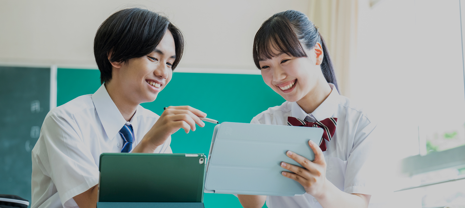 鹿児島県PTA連合会総合保障制度